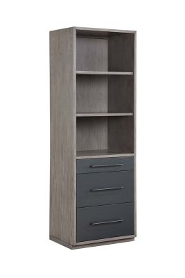 Estevon Book Shelf OF00630 Gray By Acme Furniture